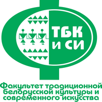 The collection's logo