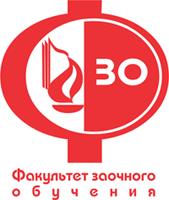 The collection's logo